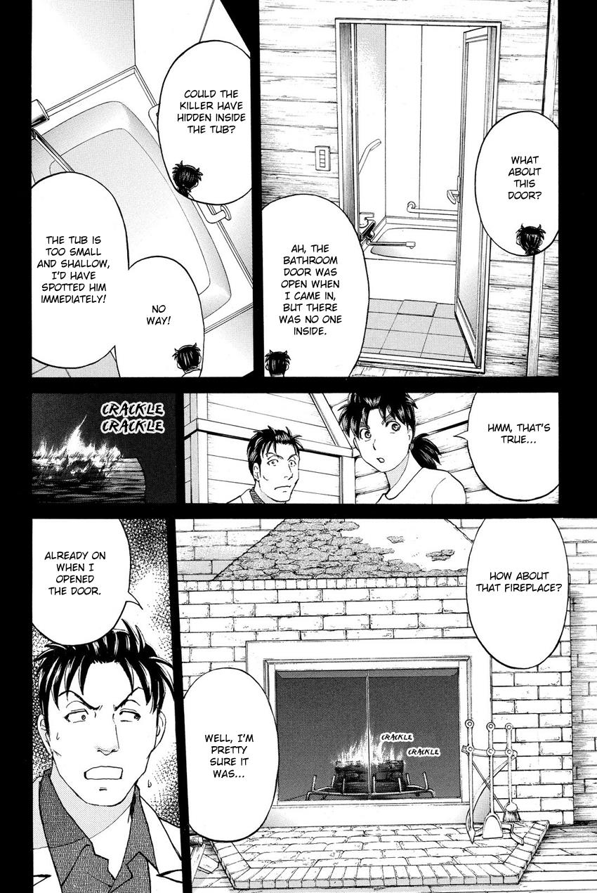 Kindaichi Shounen No Jikenbo R - Chapter 63