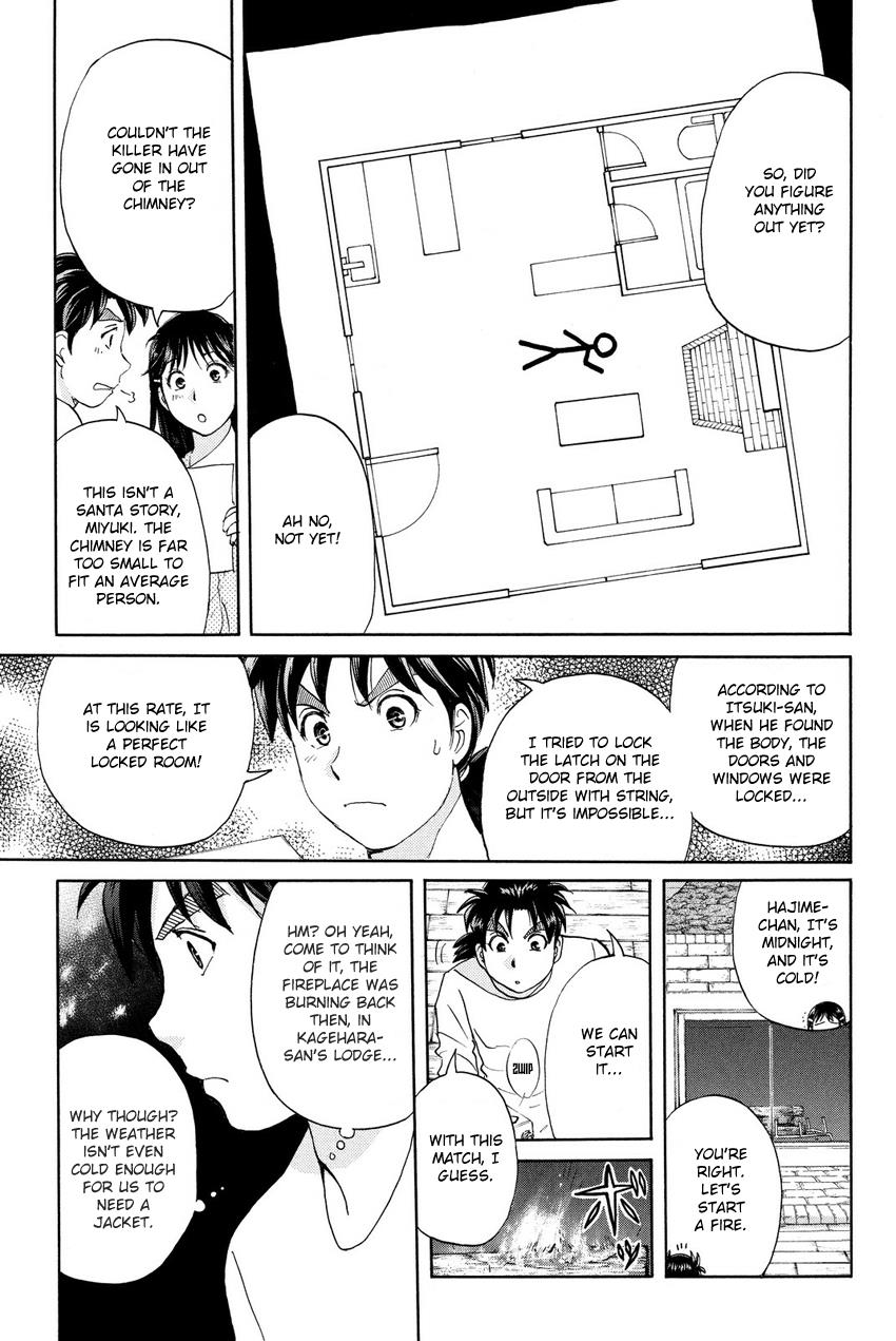 Kindaichi Shounen No Jikenbo R - Chapter 63