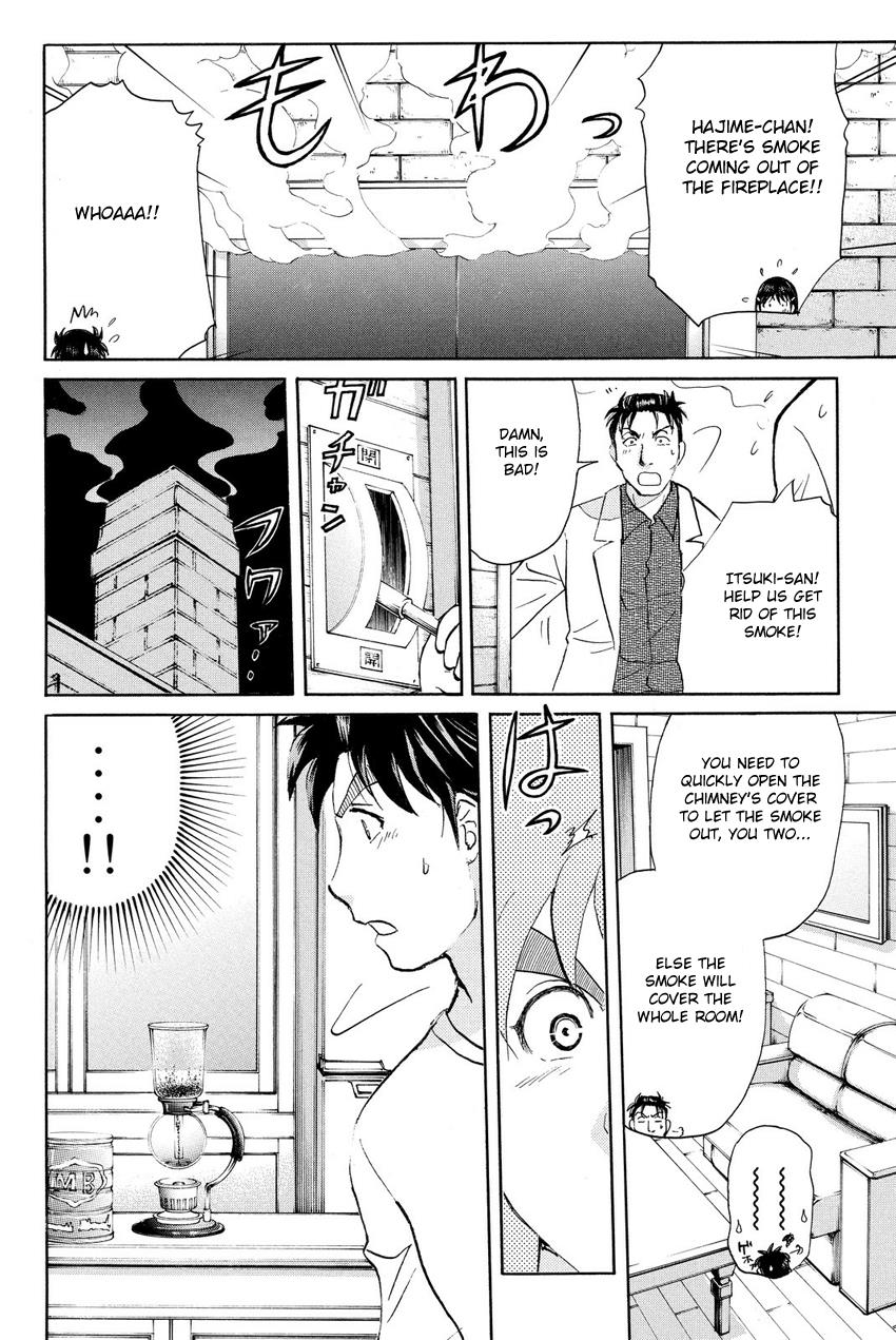 Kindaichi Shounen No Jikenbo R - Chapter 63