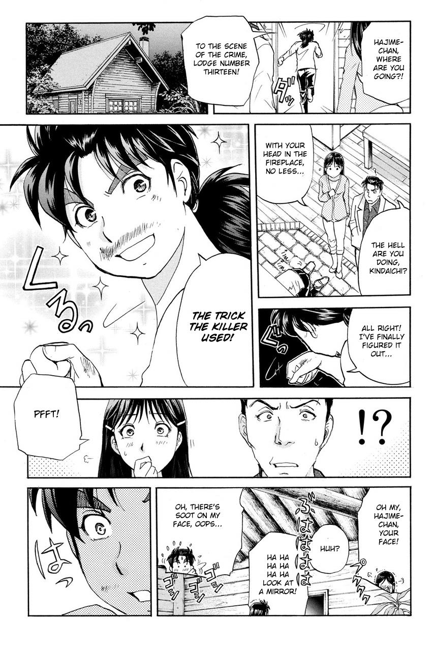 Kindaichi Shounen No Jikenbo R - Chapter 63