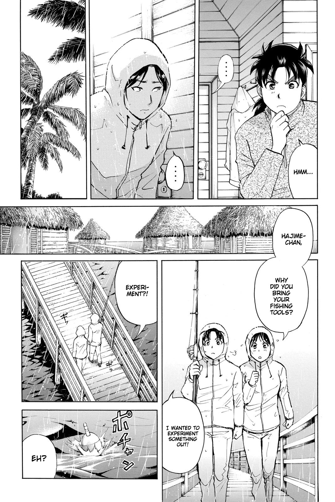 Kindaichi Shounen No Jikenbo R - Chapter 103: Seiren Island Murder Case (6)