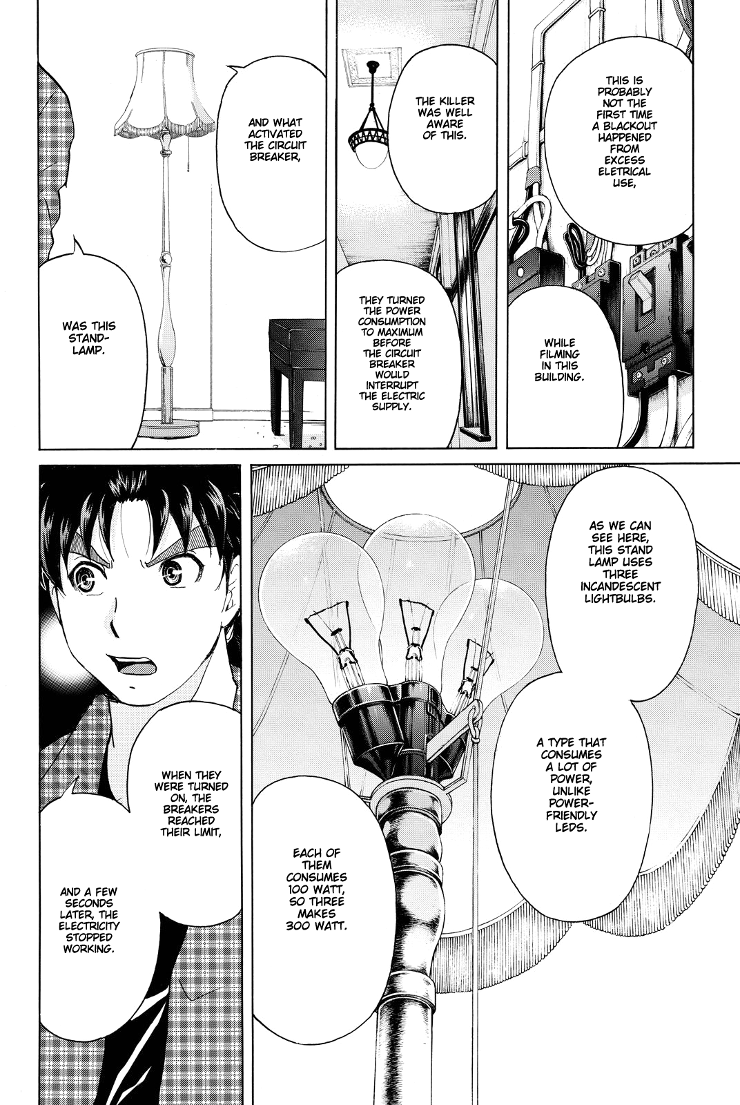 Kindaichi Shounen No Jikenbo R - Chapter 85: Black Spirit Hotel Murder Case (5)