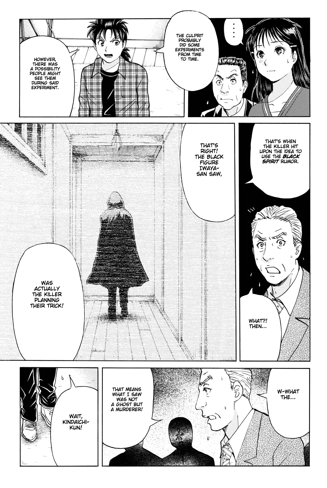 Kindaichi Shounen No Jikenbo R - Chapter 85: Black Spirit Hotel Murder Case (5)