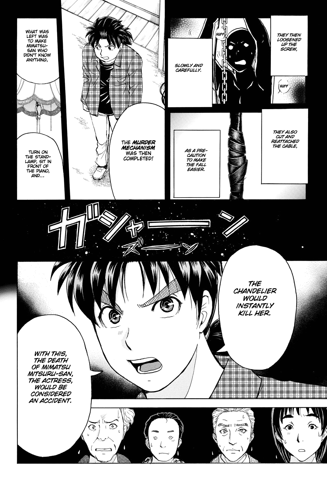 Kindaichi Shounen No Jikenbo R - Chapter 85: Black Spirit Hotel Murder Case (5)