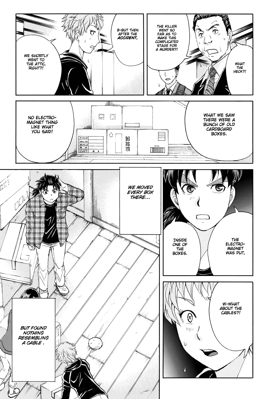 Kindaichi Shounen No Jikenbo R - Chapter 85: Black Spirit Hotel Murder Case (5)