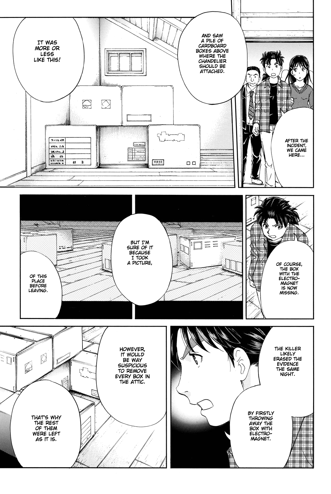 Kindaichi Shounen No Jikenbo R - Chapter 85: Black Spirit Hotel Murder Case (5)