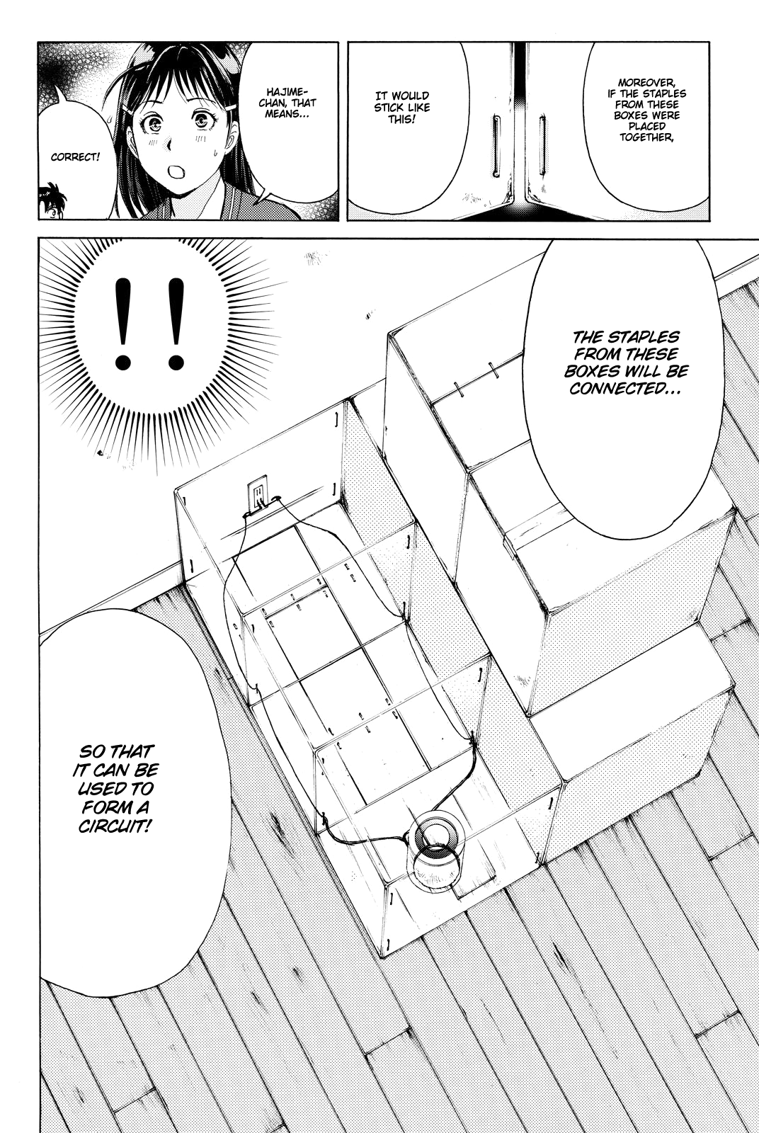 Kindaichi Shounen No Jikenbo R - Chapter 85: Black Spirit Hotel Murder Case (5)