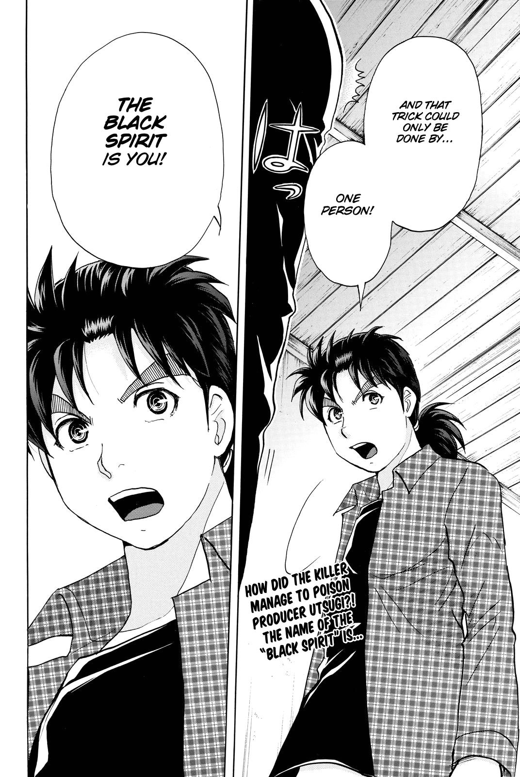 Kindaichi Shounen No Jikenbo R - Chapter 85: Black Spirit Hotel Murder Case (5)