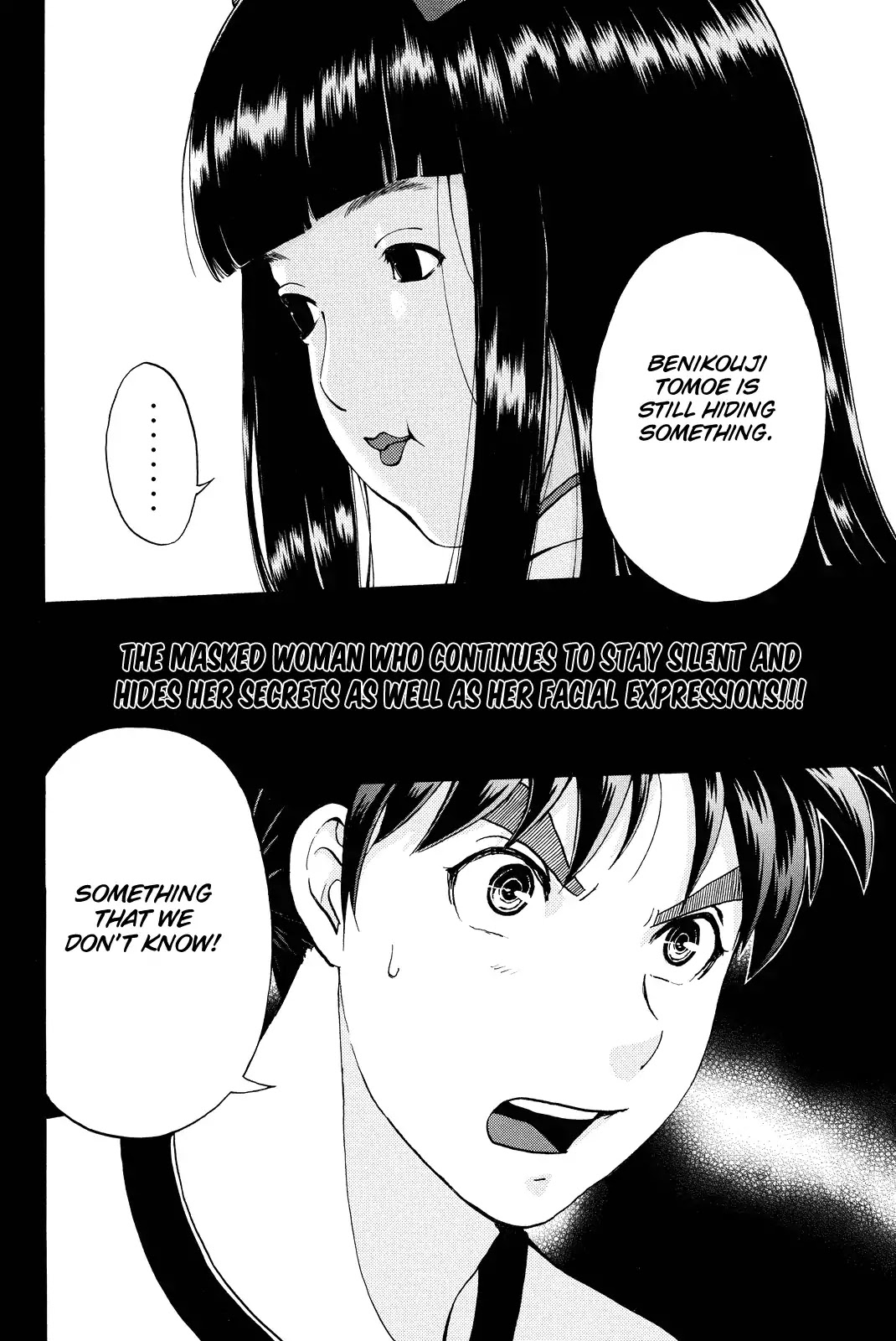 Kindaichi Shounen No Jikenbo R - Chapter 70: Doll Island Murder Case (6)