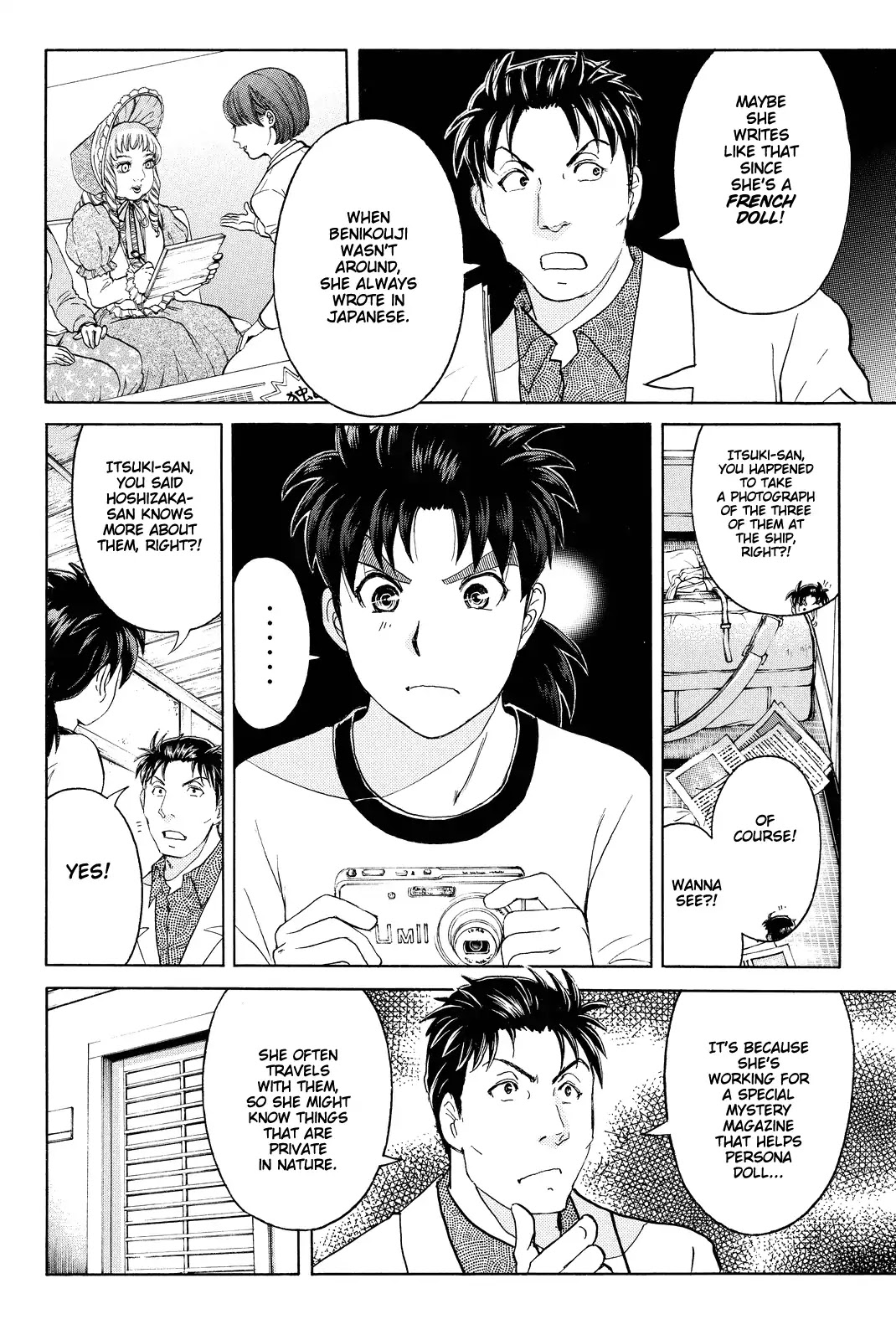 Kindaichi Shounen No Jikenbo R - Chapter 70: Doll Island Murder Case (6)