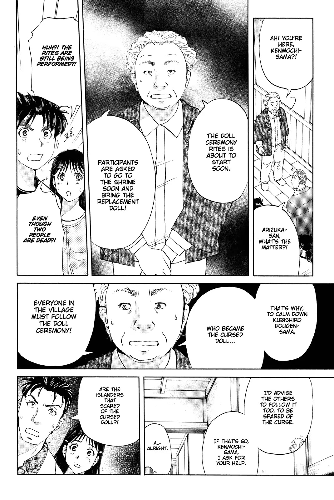 Kindaichi Shounen No Jikenbo R - Chapter 70: Doll Island Murder Case (6)