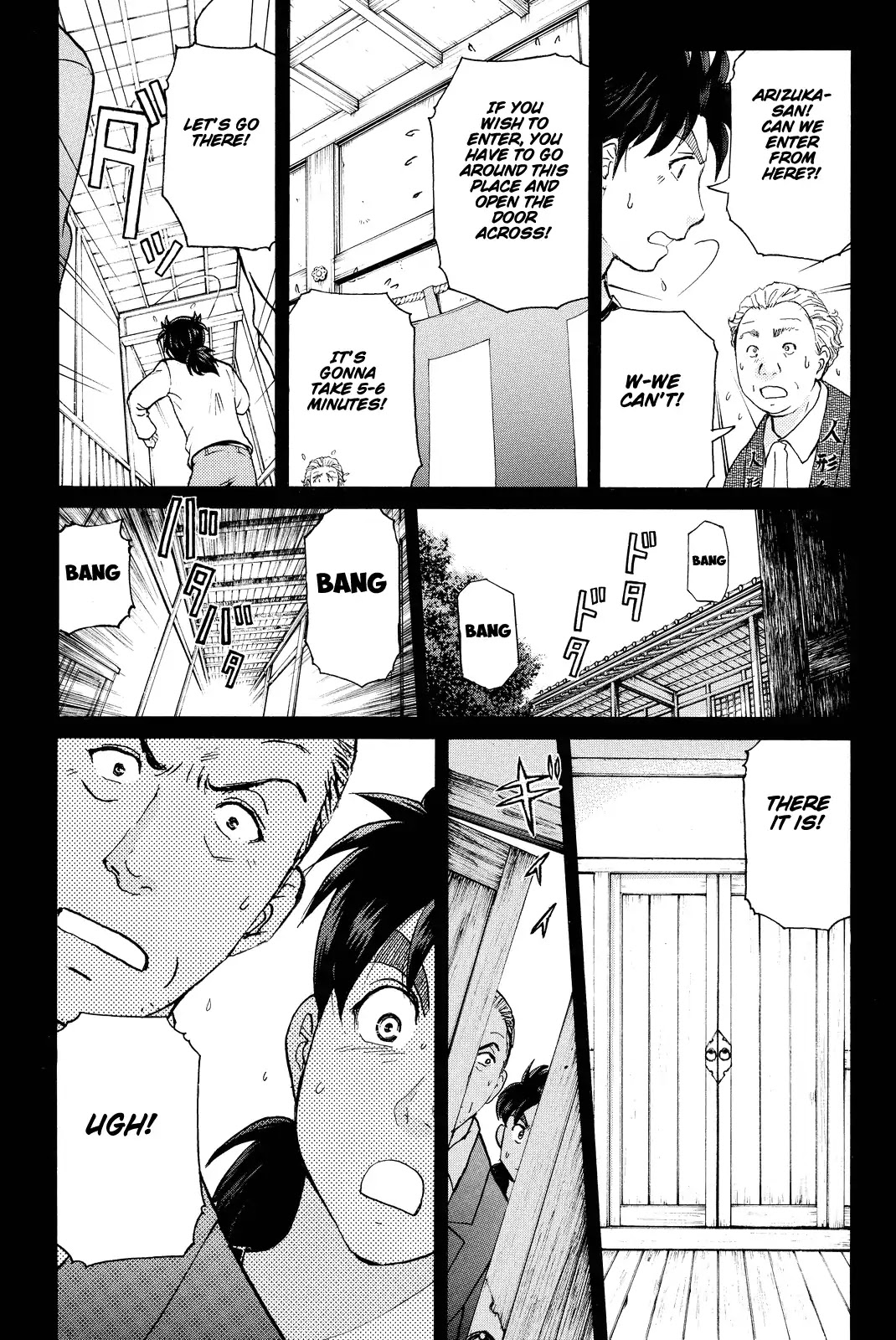 Kindaichi Shounen No Jikenbo R - Chapter 70: Doll Island Murder Case (6)