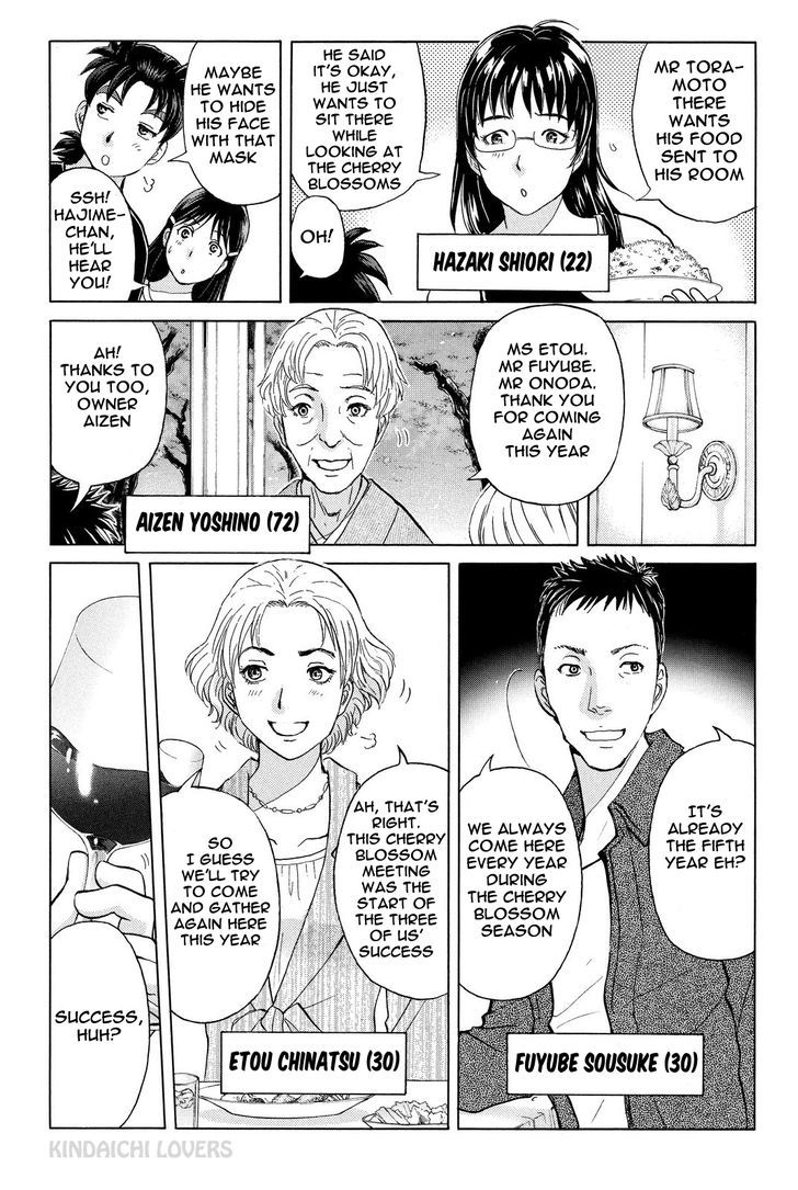 Kindaichi Shounen No Jikenbo R - Chapter 51 : The Seven Mysteries Of The School Murder Case : File 4