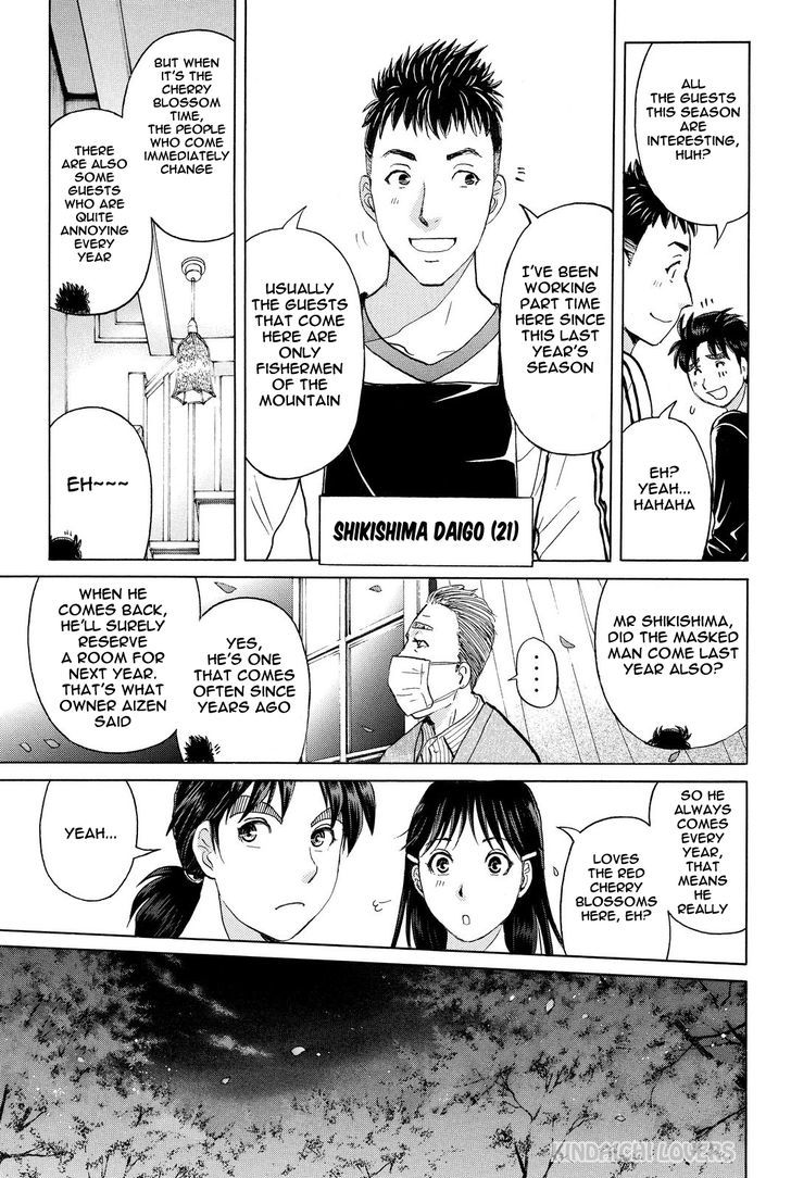 Kindaichi Shounen No Jikenbo R - Chapter 51 : The Seven Mysteries Of The School Murder Case : File 4