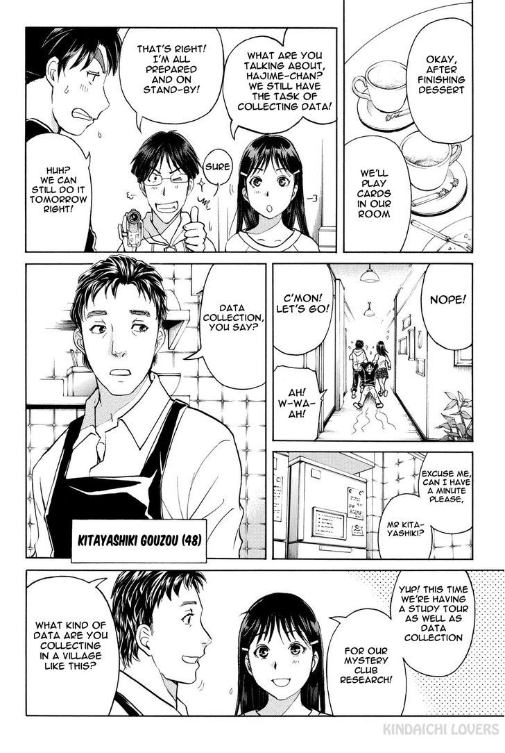 Kindaichi Shounen No Jikenbo R - Chapter 51 : The Seven Mysteries Of The School Murder Case : File 4