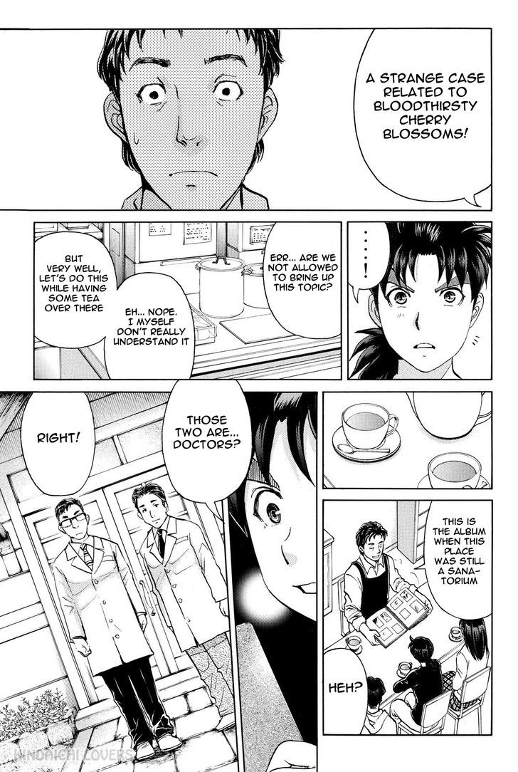 Kindaichi Shounen No Jikenbo R - Chapter 51 : The Seven Mysteries Of The School Murder Case : File 4