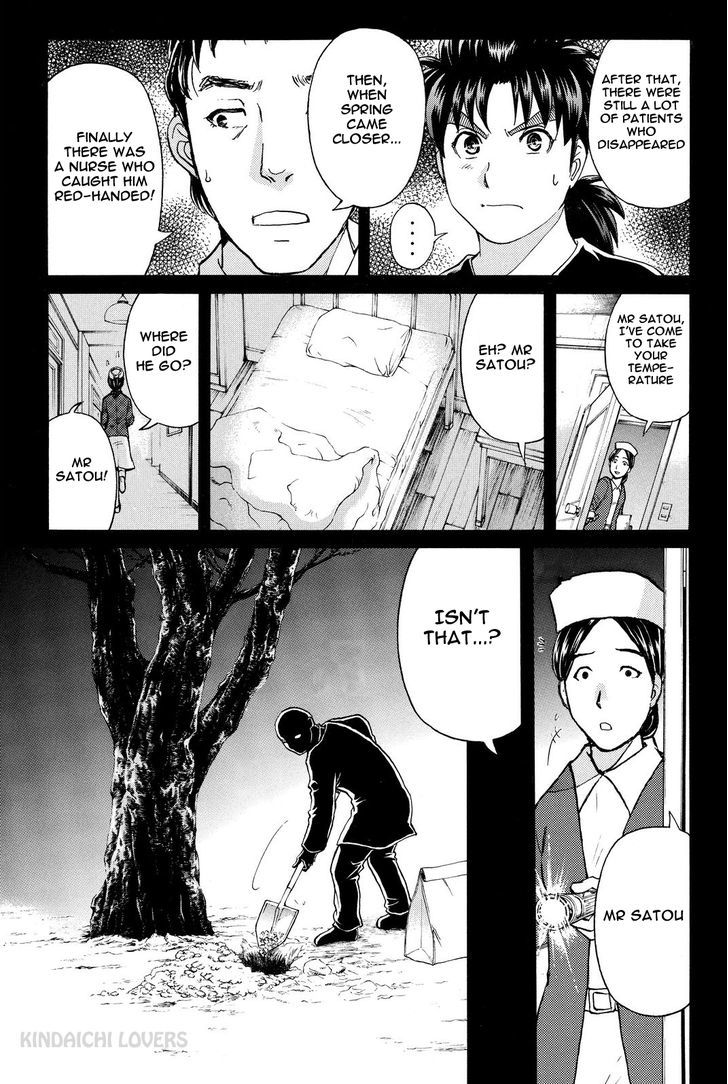 Kindaichi Shounen No Jikenbo R - Chapter 51 : The Seven Mysteries Of The School Murder Case : File 4