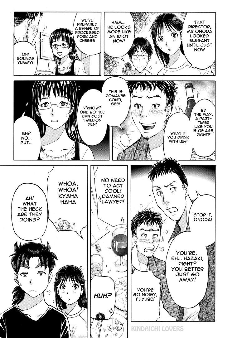 Kindaichi Shounen No Jikenbo R - Chapter 51 : The Seven Mysteries Of The School Murder Case : File 4