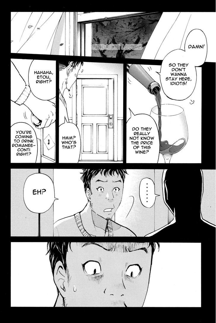 Kindaichi Shounen No Jikenbo R - Chapter 51 : The Seven Mysteries Of The School Murder Case : File 4