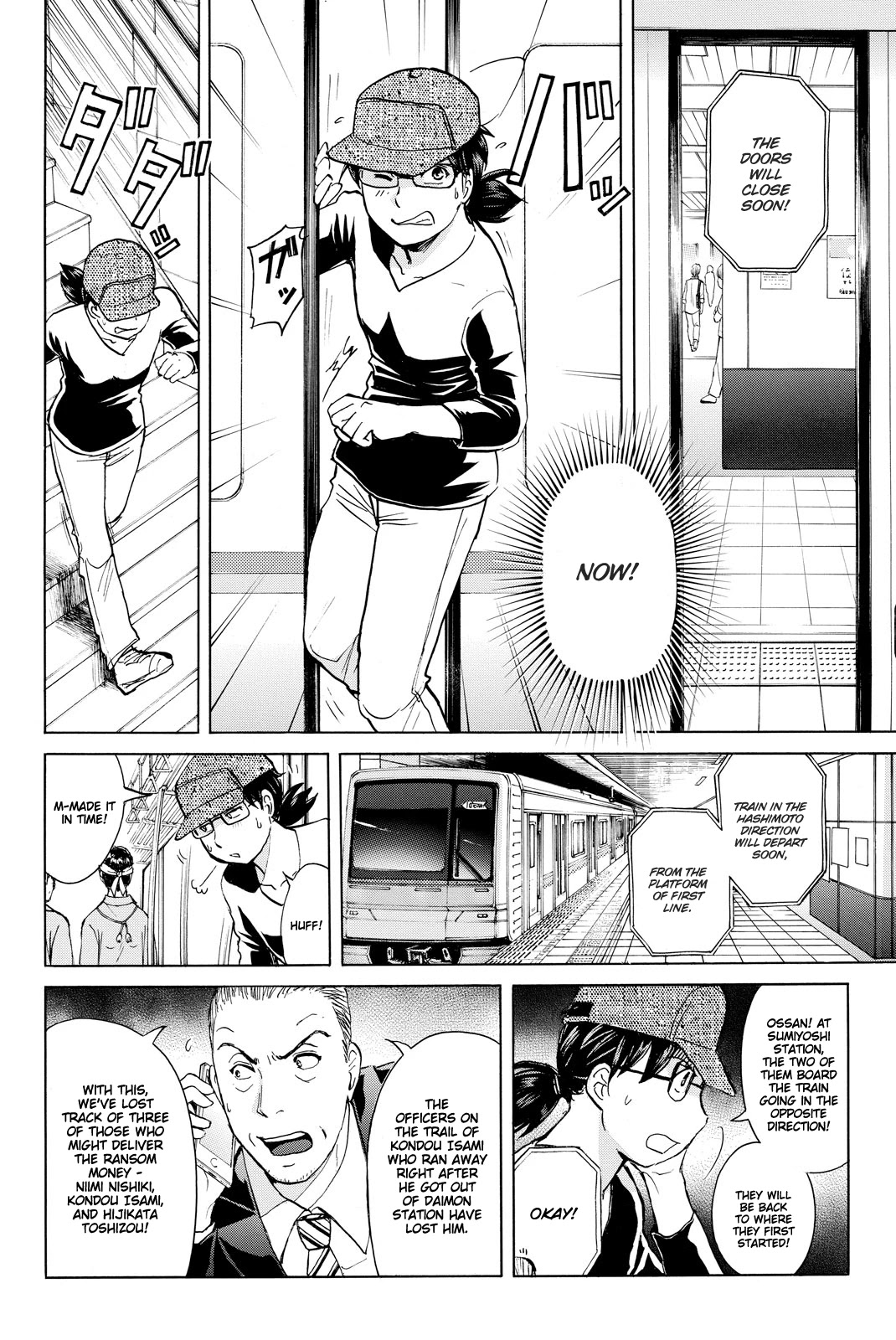 Kindaichi Shounen No Jikenbo R - Chapter 116: Kindaichi Fumi Kidnapping Murder Case Chapter 4