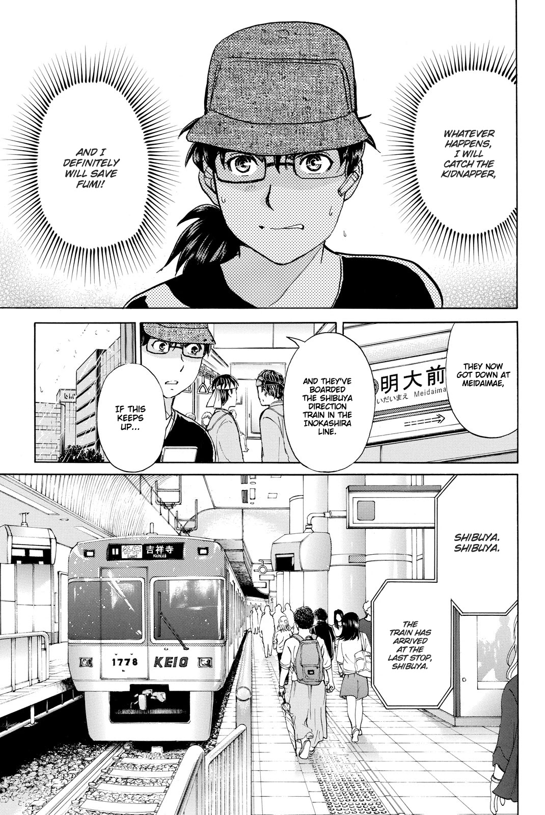 Kindaichi Shounen No Jikenbo R - Chapter 116: Kindaichi Fumi Kidnapping Murder Case Chapter 4