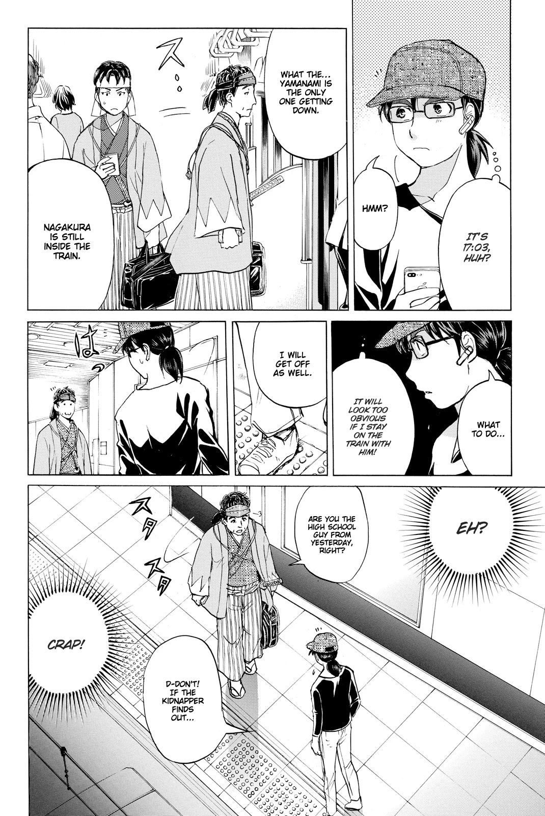 Kindaichi Shounen No Jikenbo R - Chapter 116: Kindaichi Fumi Kidnapping Murder Case Chapter 4