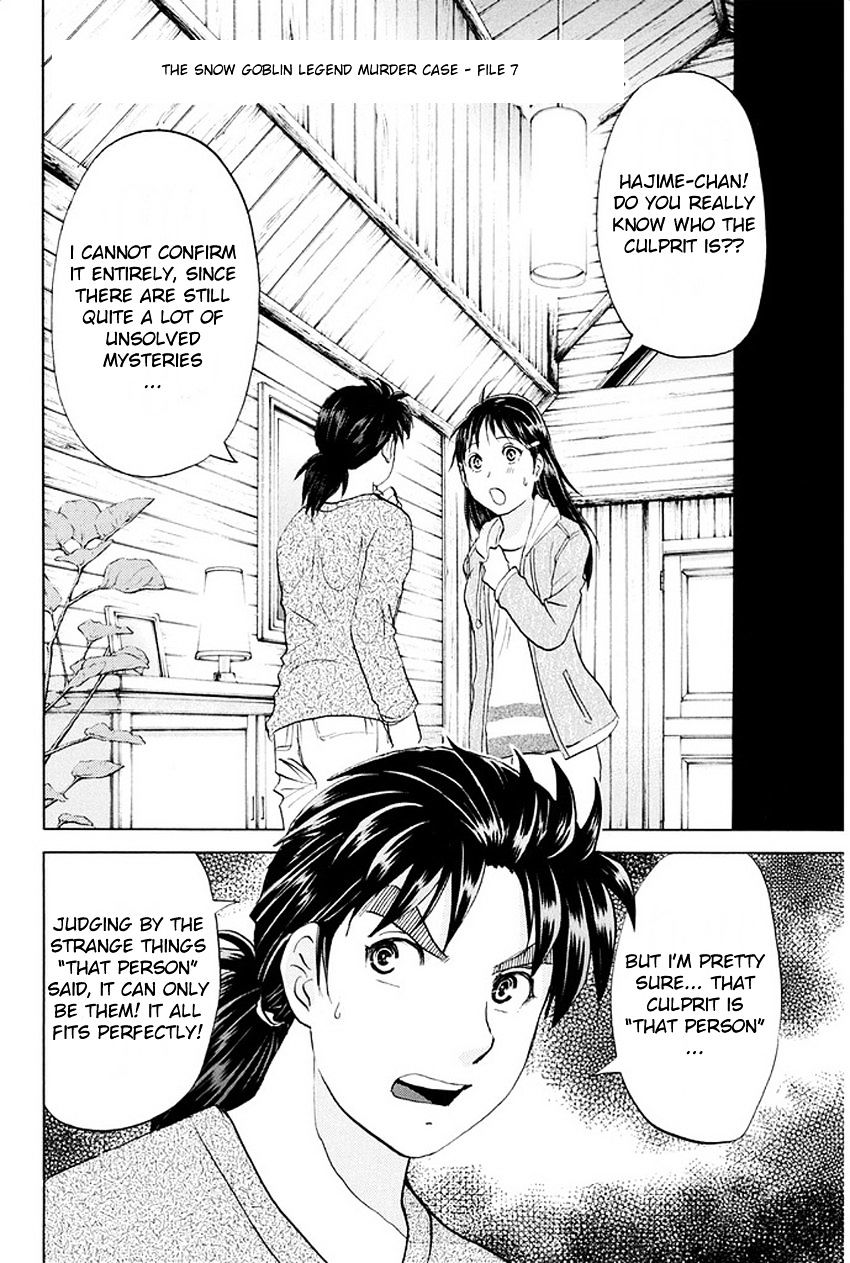 Kindaichi Shounen No Jikenbo R - Chapter 7 : The Snow Goblin Legend Murder Case - File 7