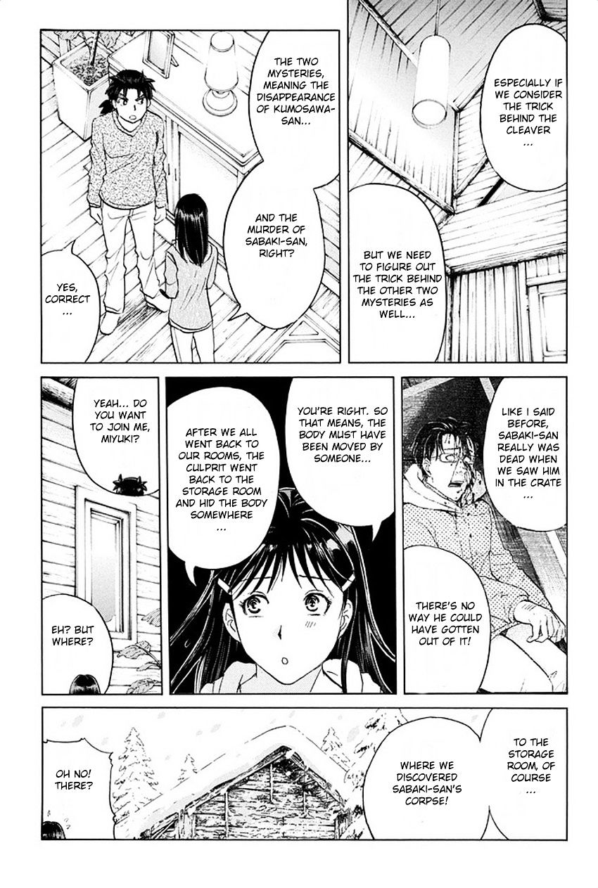 Kindaichi Shounen No Jikenbo R - Chapter 7 : The Snow Goblin Legend Murder Case - File 7