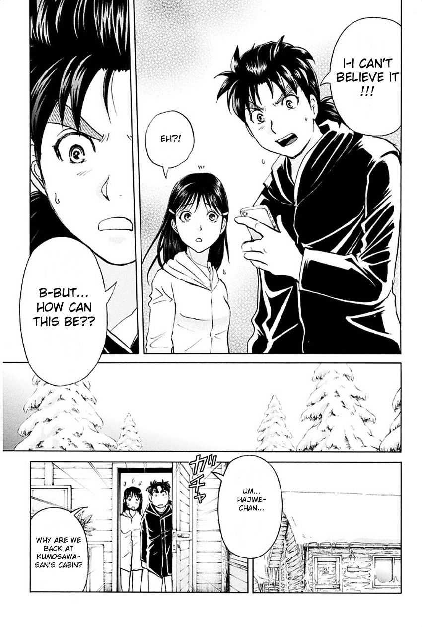 Kindaichi Shounen No Jikenbo R - Chapter 7 : The Snow Goblin Legend Murder Case - File 7