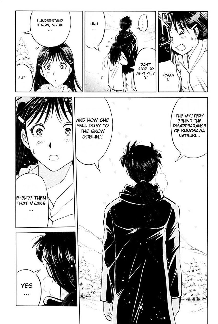 Kindaichi Shounen No Jikenbo R - Chapter 7 : The Snow Goblin Legend Murder Case - File 7