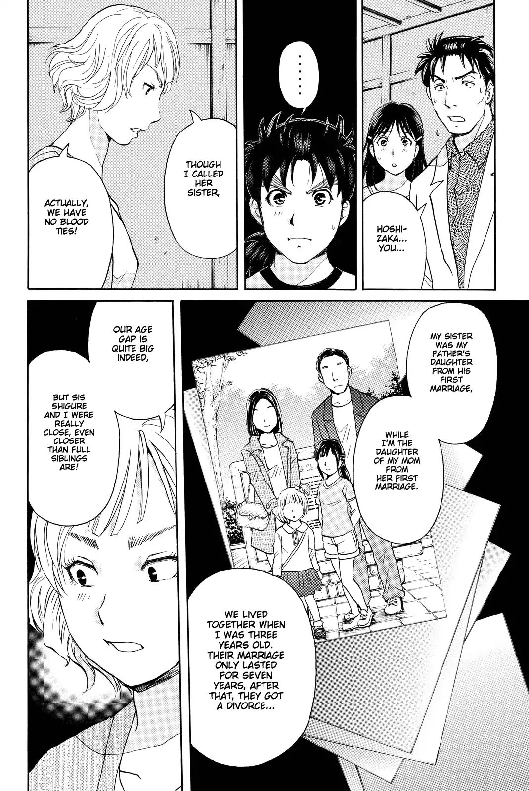 Kindaichi Shounen No Jikenbo R - Chapter 77: Doll Island Murder Case (13)