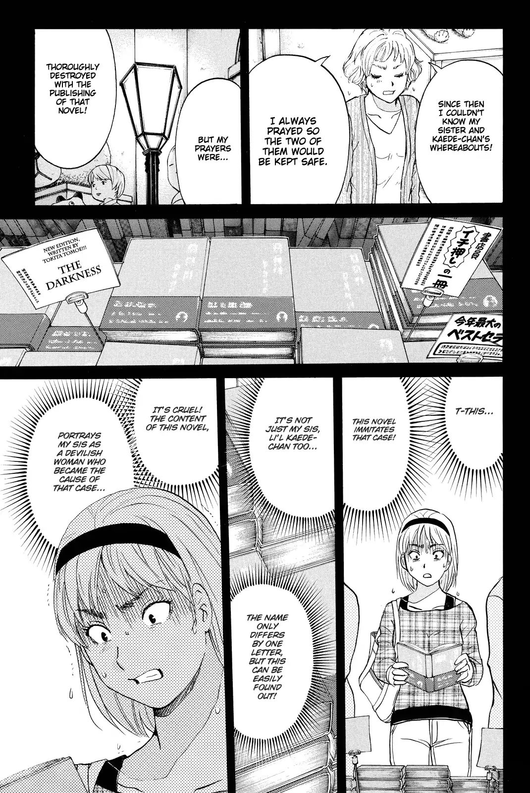 Kindaichi Shounen No Jikenbo R - Chapter 77: Doll Island Murder Case (13)