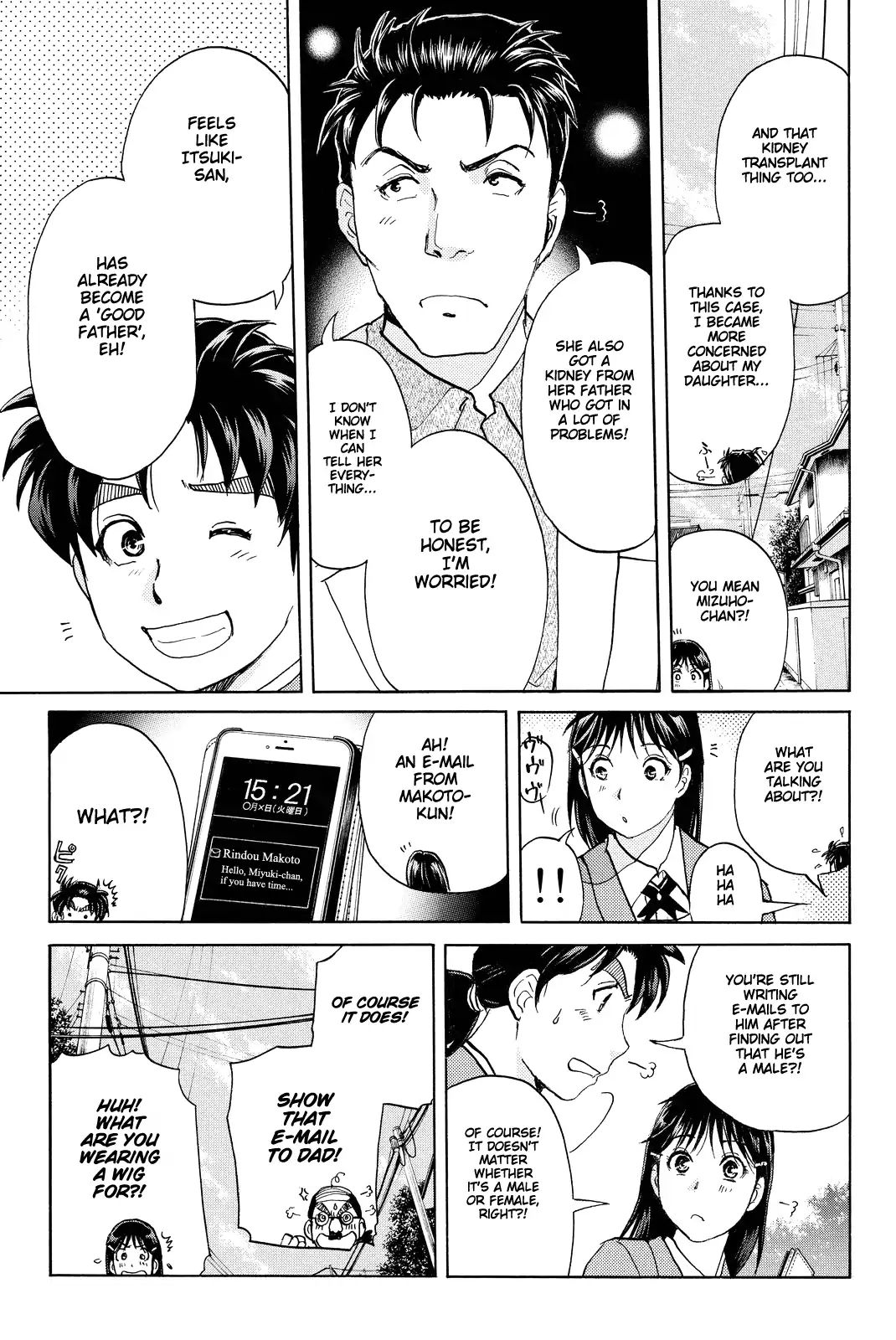 Kindaichi Shounen No Jikenbo R - Chapter 77: Doll Island Murder Case (13)