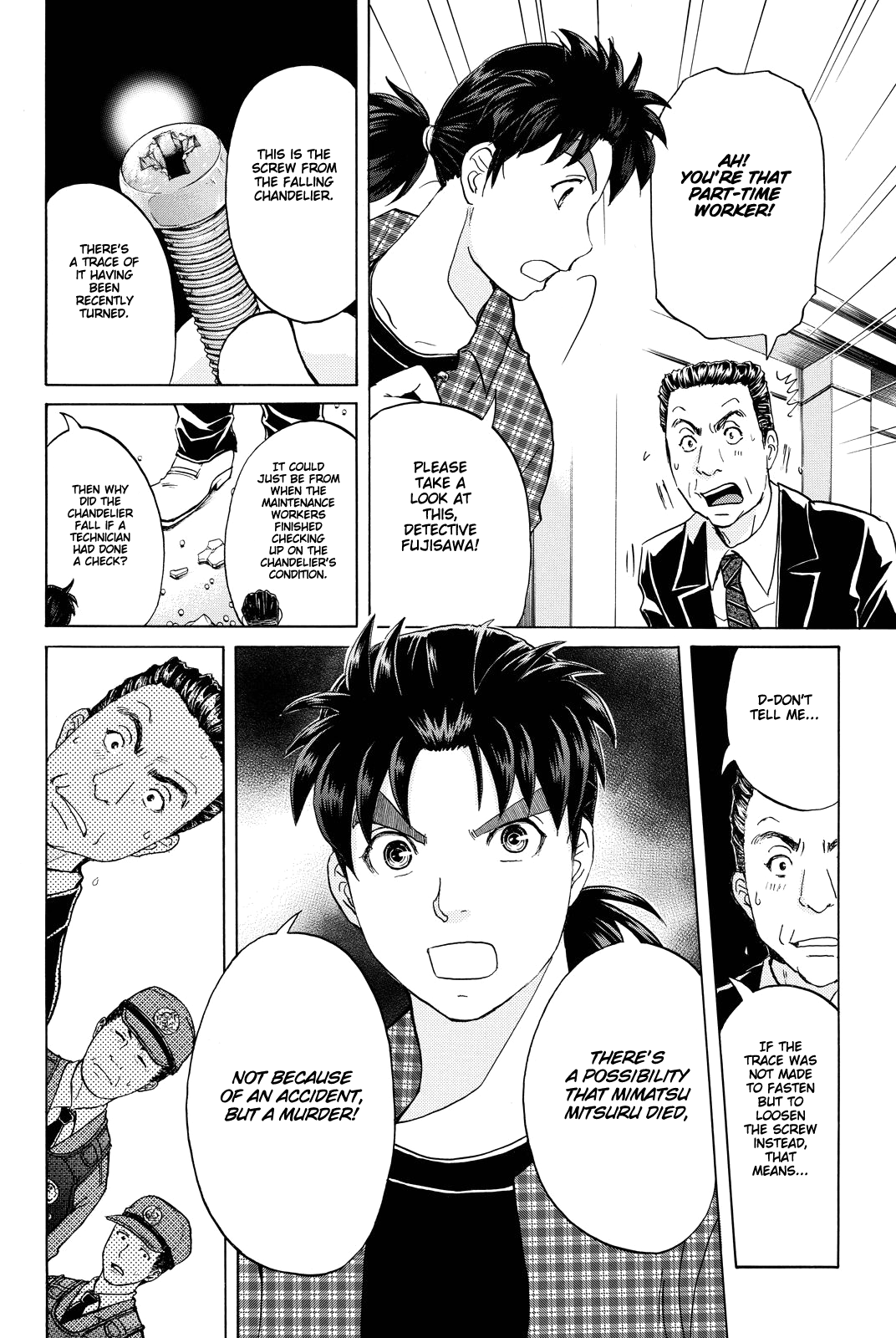 Kindaichi Shounen No Jikenbo R - Chapter 82: Black Spirit Hotel Murder Case (2)