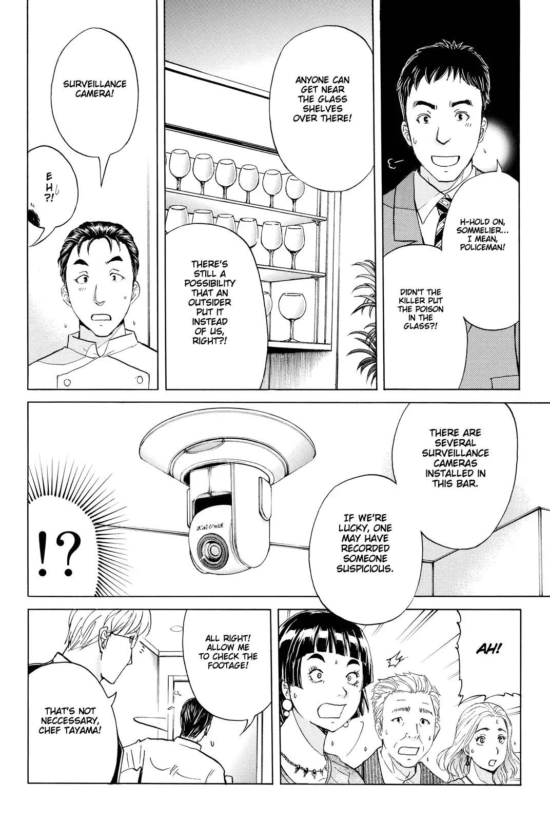 Kindaichi Shounen No Jikenbo R - Chapter 80: Case Files Of Akechi Kengo The Sommelier (3)