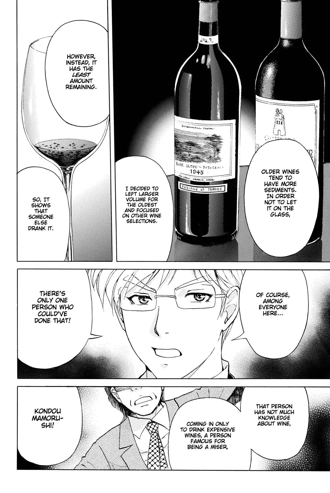 Kindaichi Shounen No Jikenbo R - Chapter 80: Case Files Of Akechi Kengo The Sommelier (3)