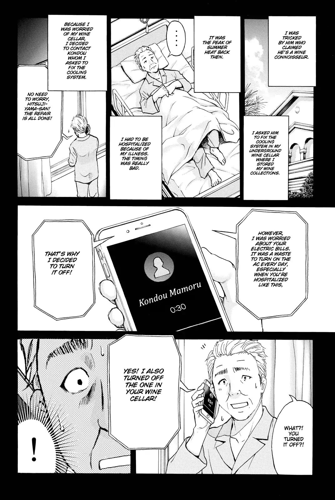 Kindaichi Shounen No Jikenbo R - Chapter 80: Case Files Of Akechi Kengo The Sommelier (3)