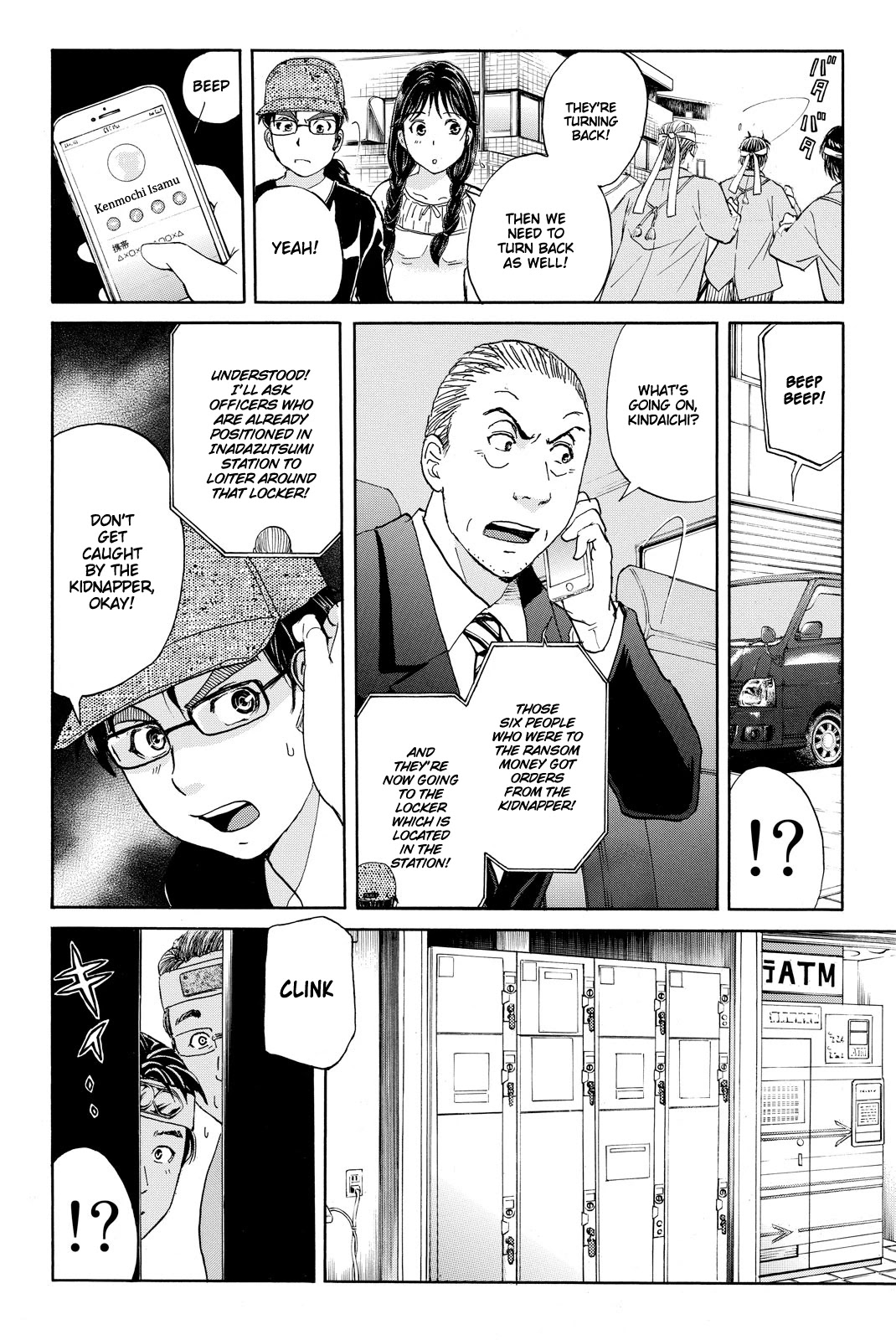 Kindaichi Shounen No Jikenbo R - Chapter 115: Kindaichi Fumi Kidnapping Murder Case Chapter 3