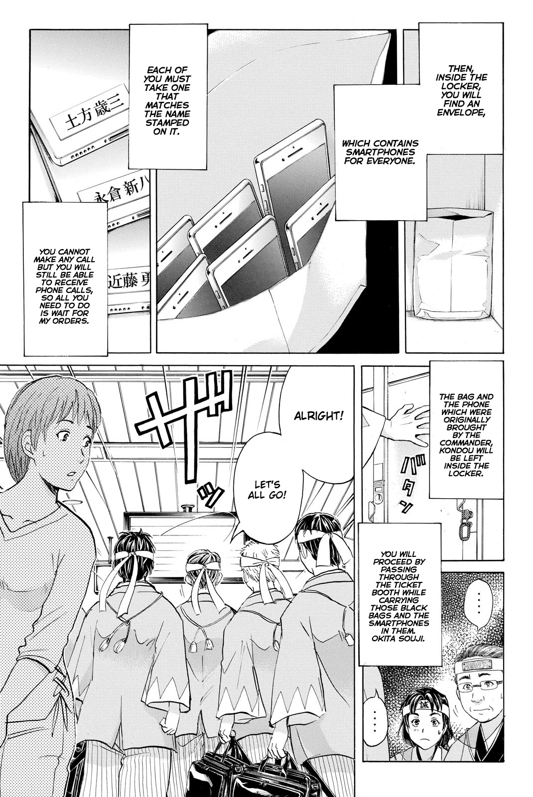 Kindaichi Shounen No Jikenbo R - Chapter 115: Kindaichi Fumi Kidnapping Murder Case Chapter 3