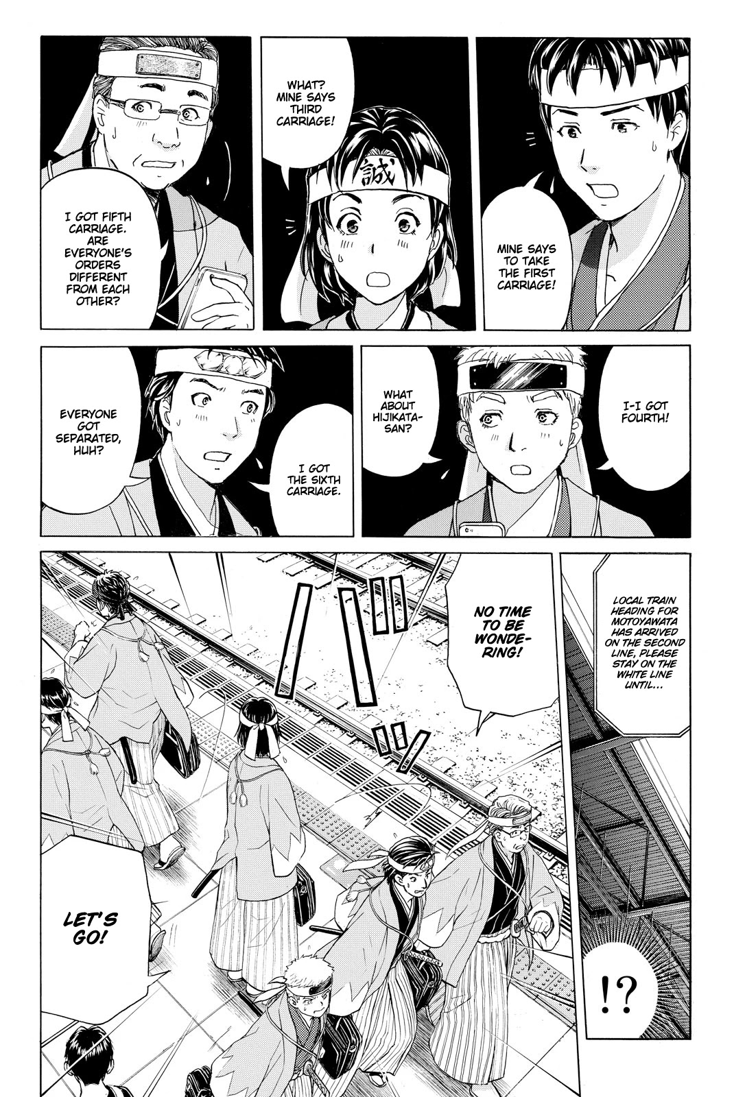 Kindaichi Shounen No Jikenbo R - Chapter 115: Kindaichi Fumi Kidnapping Murder Case Chapter 3