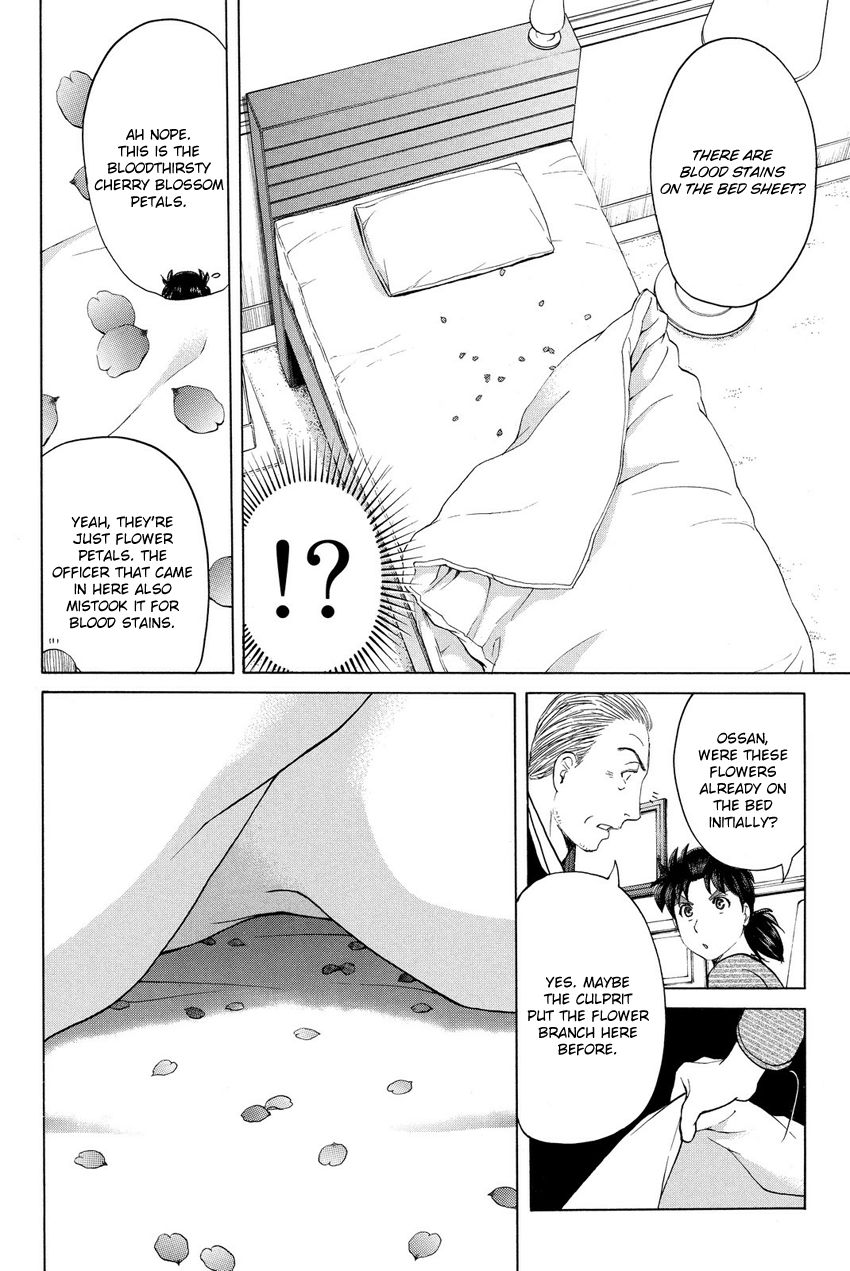 Kindaichi Shounen No Jikenbo R - Chapter 056 : Bloodthirsty Cherry Blossom Murder Case - File 7