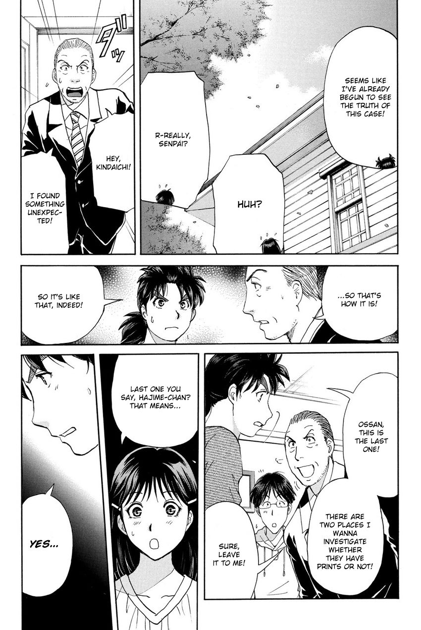 Kindaichi Shounen No Jikenbo R - Chapter 056 : Bloodthirsty Cherry Blossom Murder Case - File 7