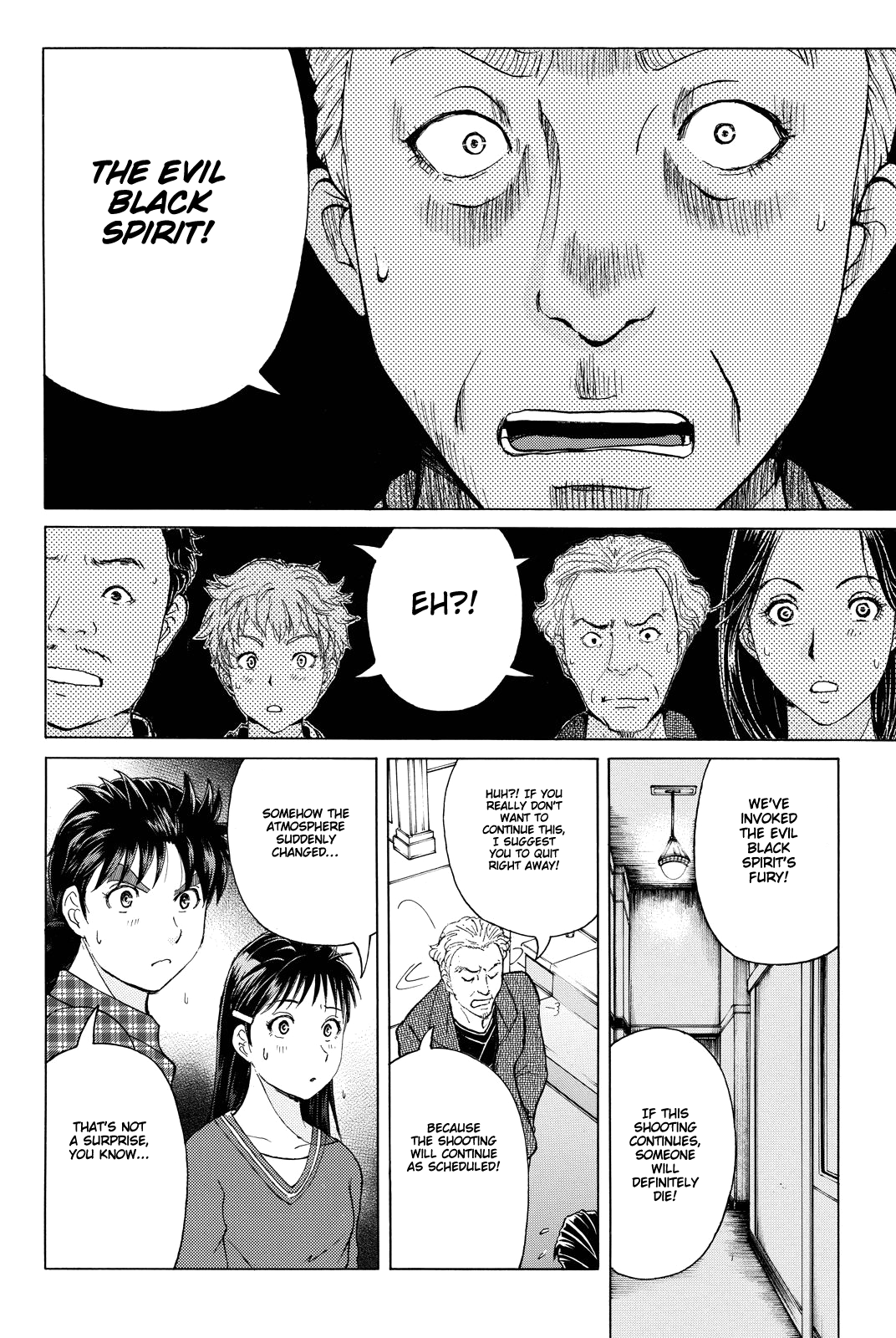 Kindaichi Shounen No Jikenbo R - Chapter 81: Black Spirit Hotel Murder Case (1)