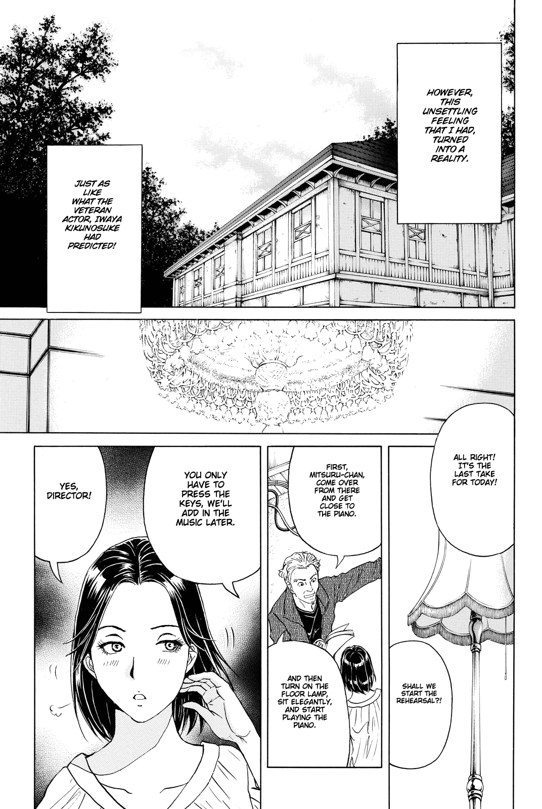 Kindaichi Shounen No Jikenbo R - Chapter 81: Black Spirit Hotel Murder Case (1)