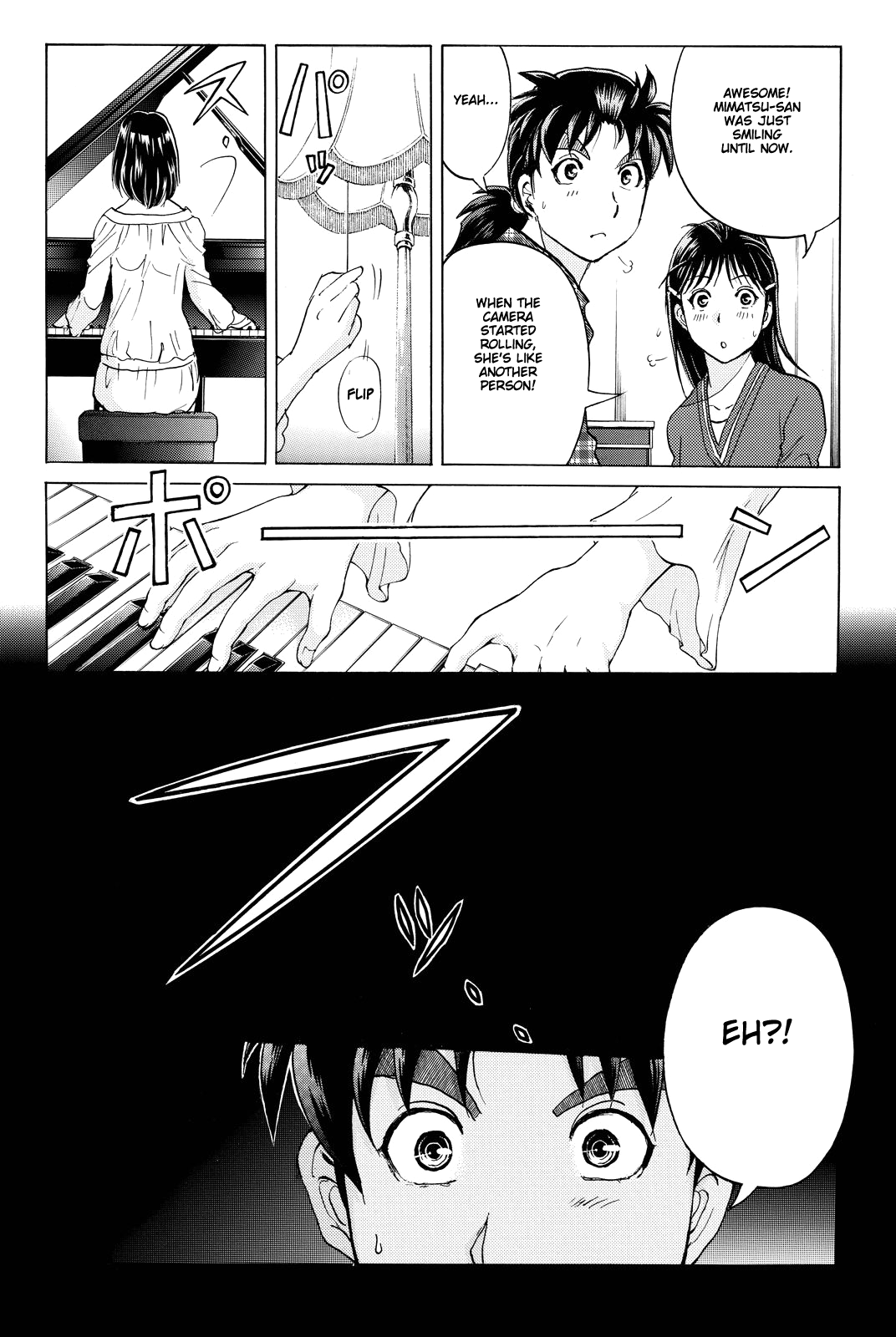 Kindaichi Shounen No Jikenbo R - Chapter 81: Black Spirit Hotel Murder Case (1)