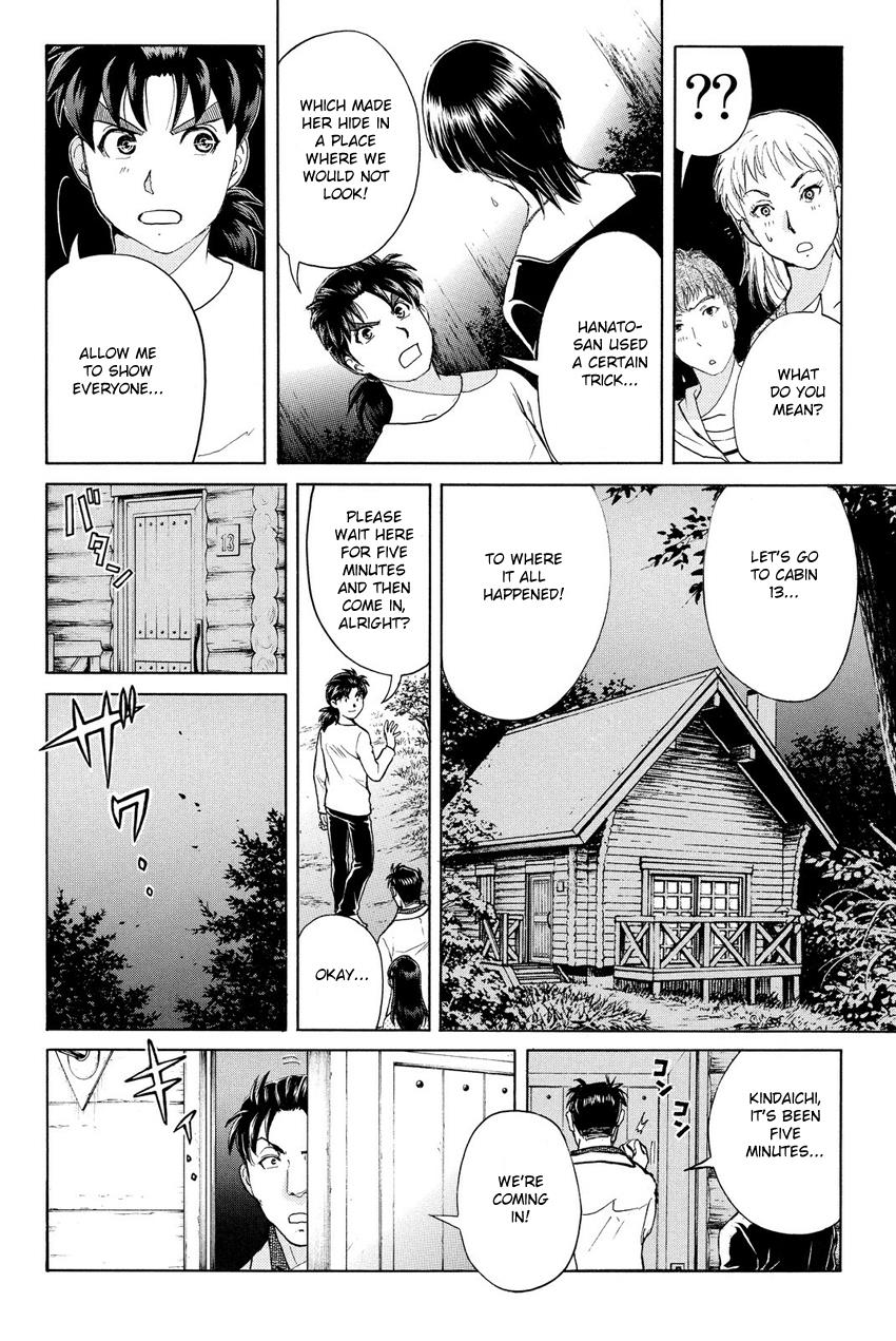 Kindaichi Shounen No Jikenbo R - Chapter 64