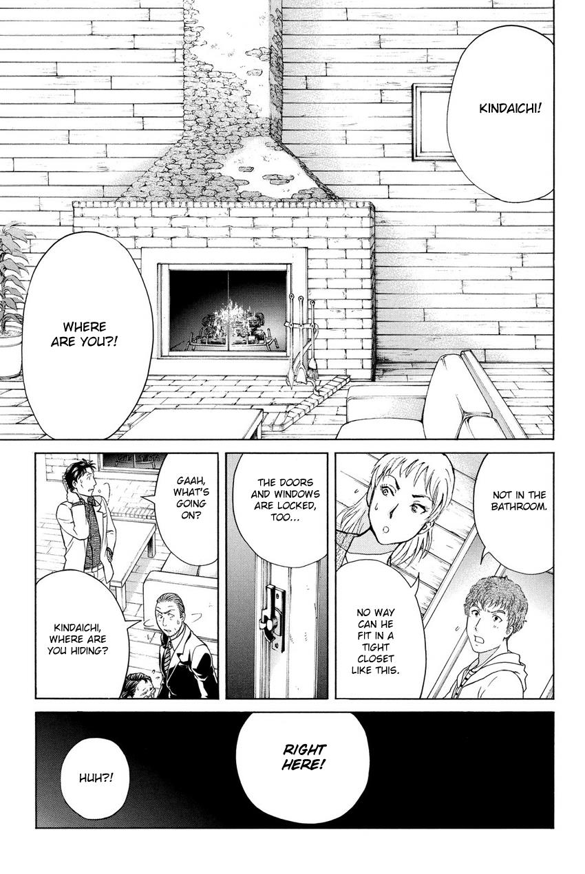 Kindaichi Shounen No Jikenbo R - Chapter 64