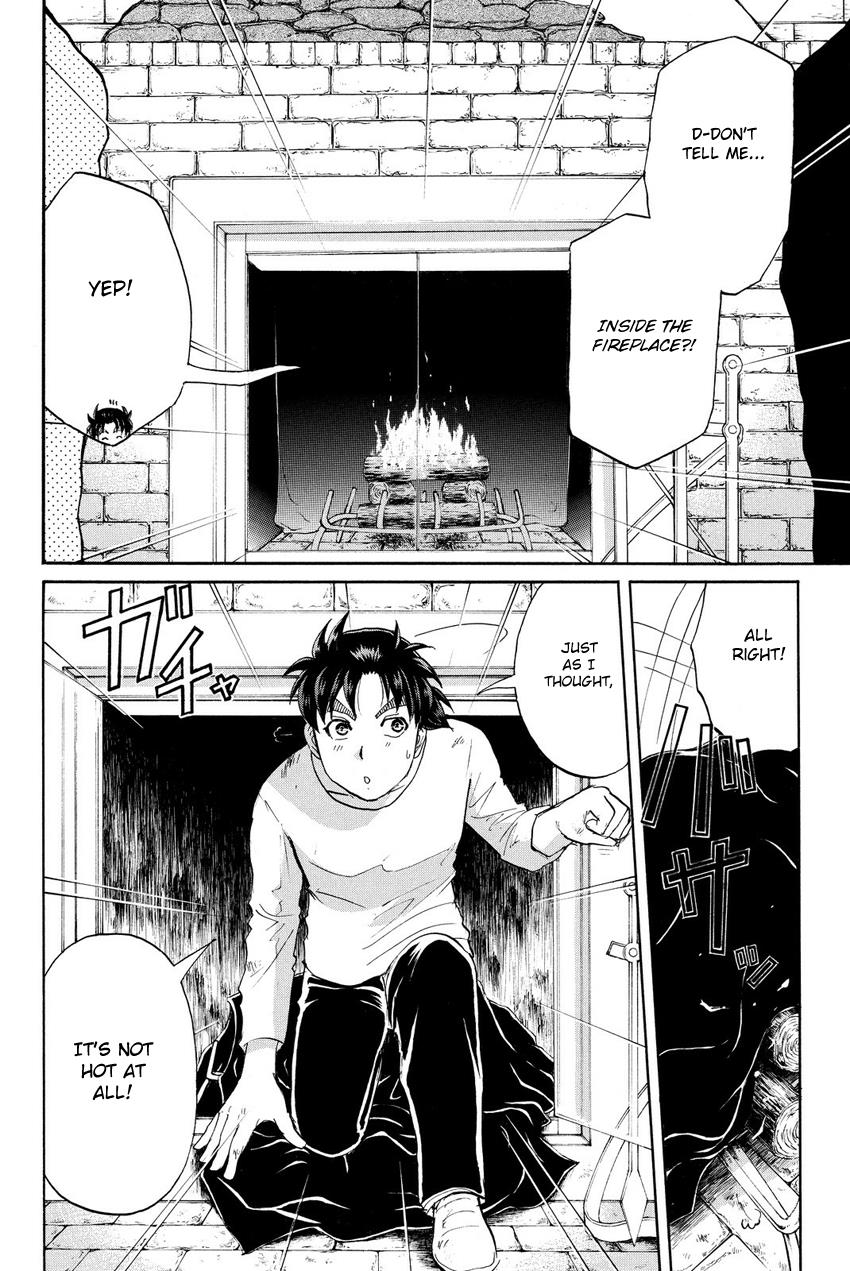 Kindaichi Shounen No Jikenbo R - Chapter 64