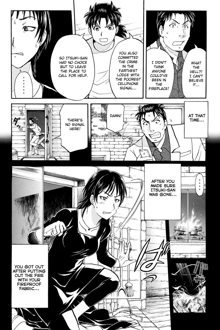 Kindaichi Shounen No Jikenbo R - Chapter 64