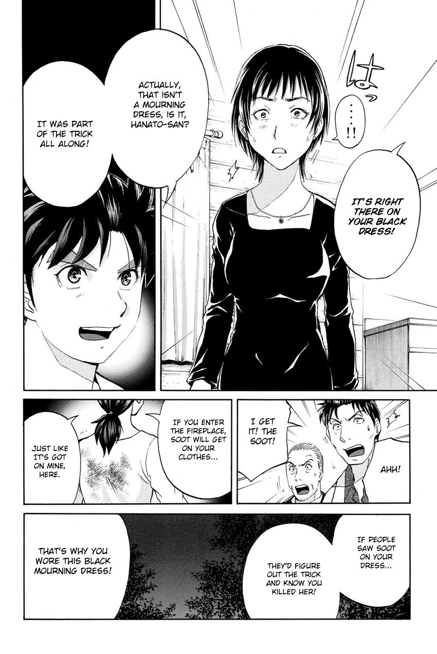 Kindaichi Shounen No Jikenbo R - Chapter 64